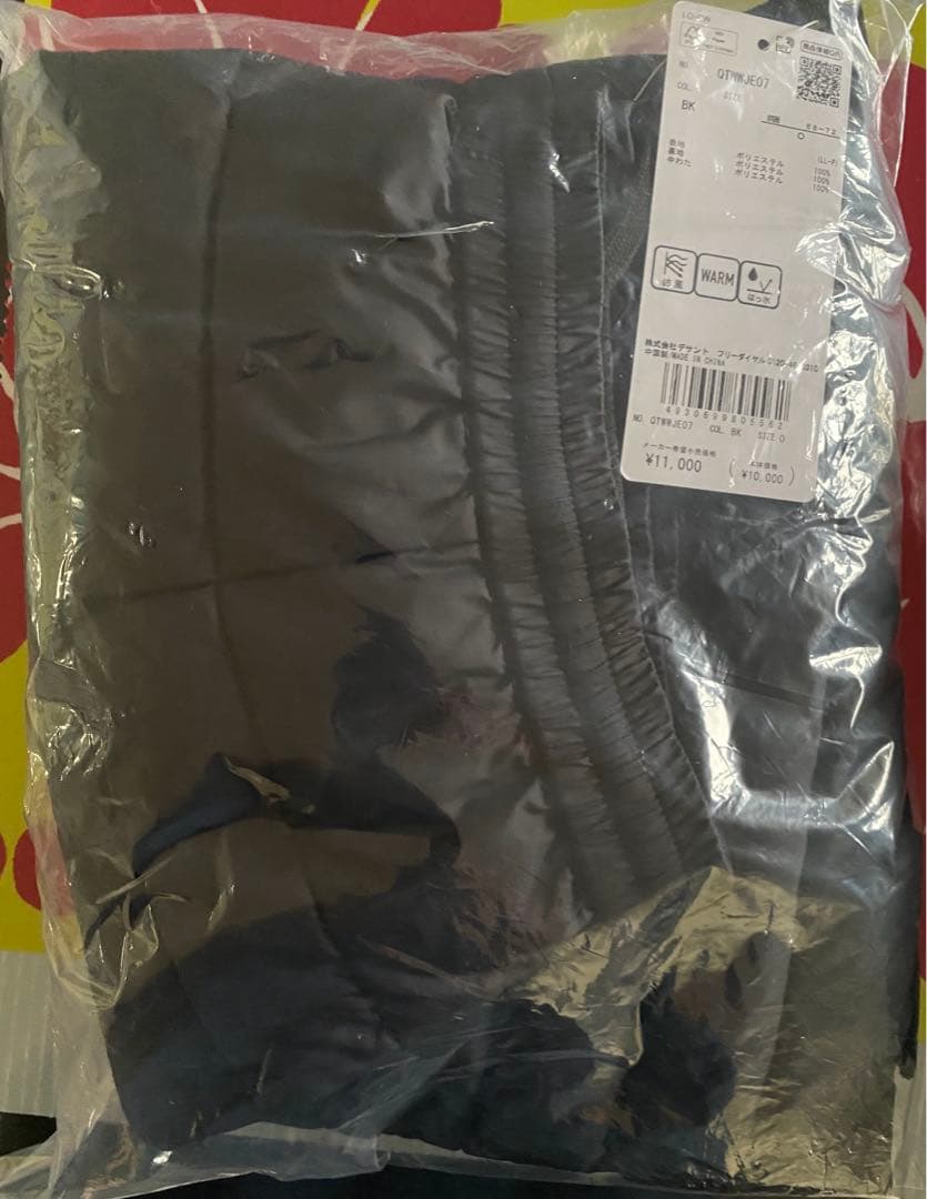 ルコック　パディングベスト＆スコートセット Oサイズ　23FW 新品タグ付