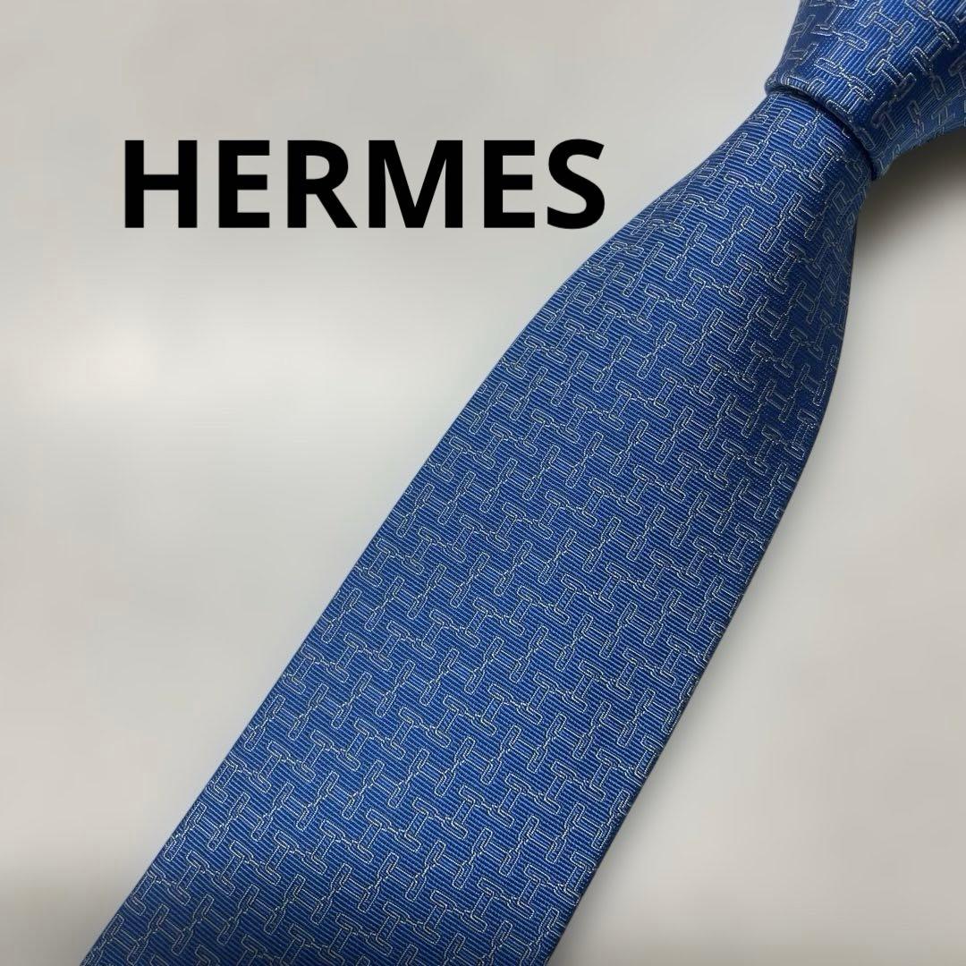 【HERMES】エルメス H柄ネクタイ