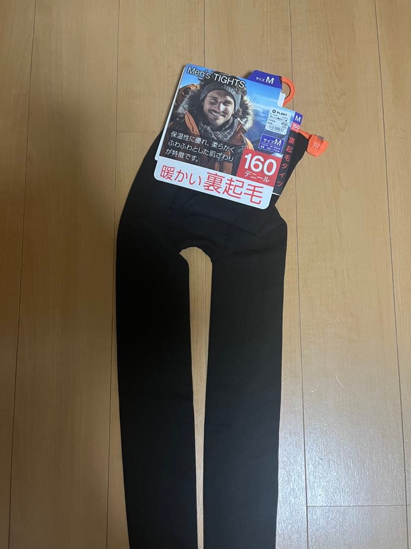 スキー・スノーボード用ゴーグルとグローブセット、小物セット