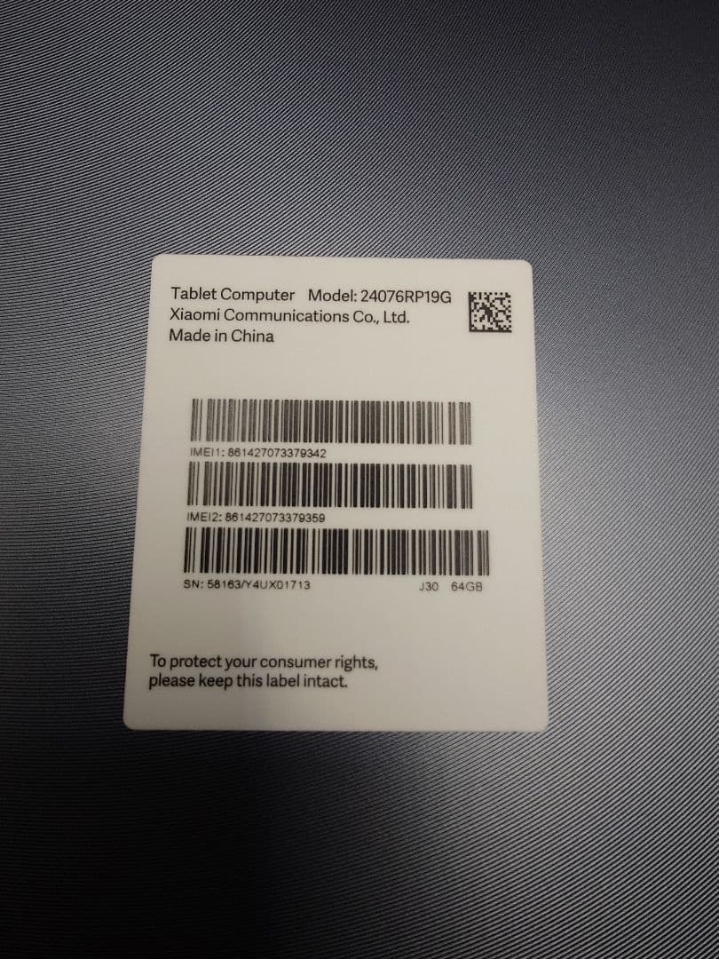 【Raizen】Redmi Pad SE 8.7 4G 2台