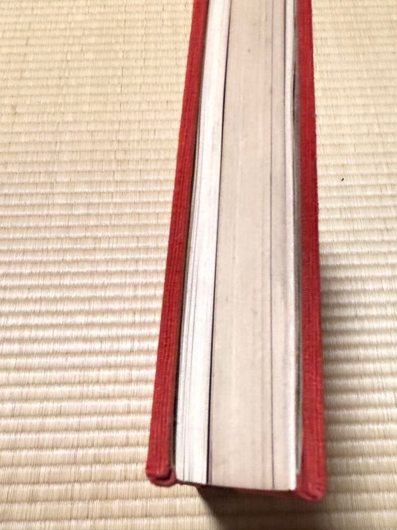 古清水 京都書院