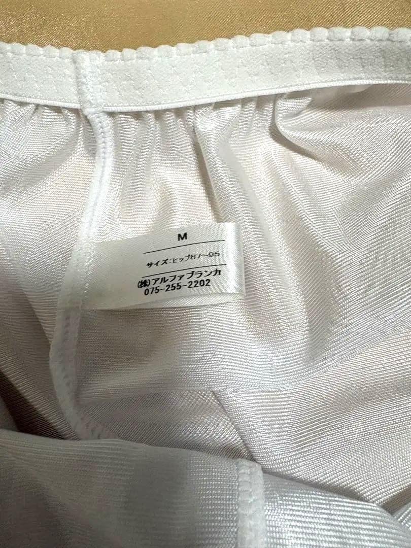 ブライダルインナーセットB65 新婦　挙式　披露宴　ドレス　ペチコート