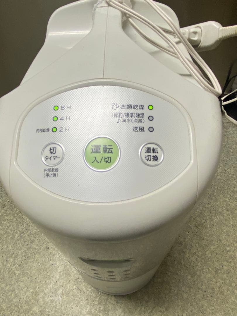 2018年製 CORONA 衣類乾燥除湿機