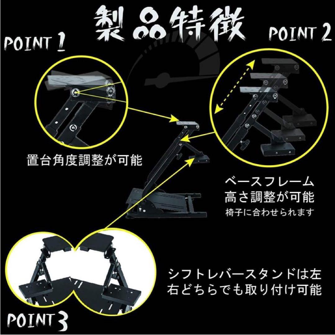 レーシングホイールスタンド ホイールスタンド ハンコンスタンド