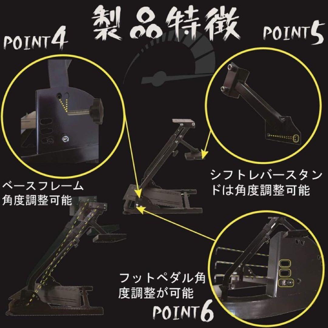 レーシングホイールスタンド ホイールスタンド ハンコンスタンド