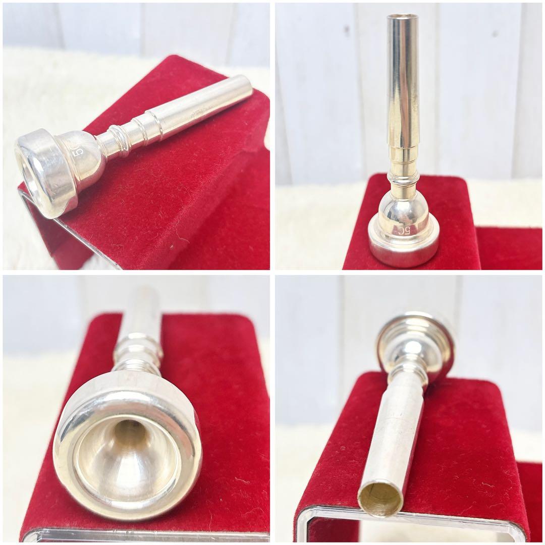 XO エックスオー RV トランペット B♭ マウスピースなし