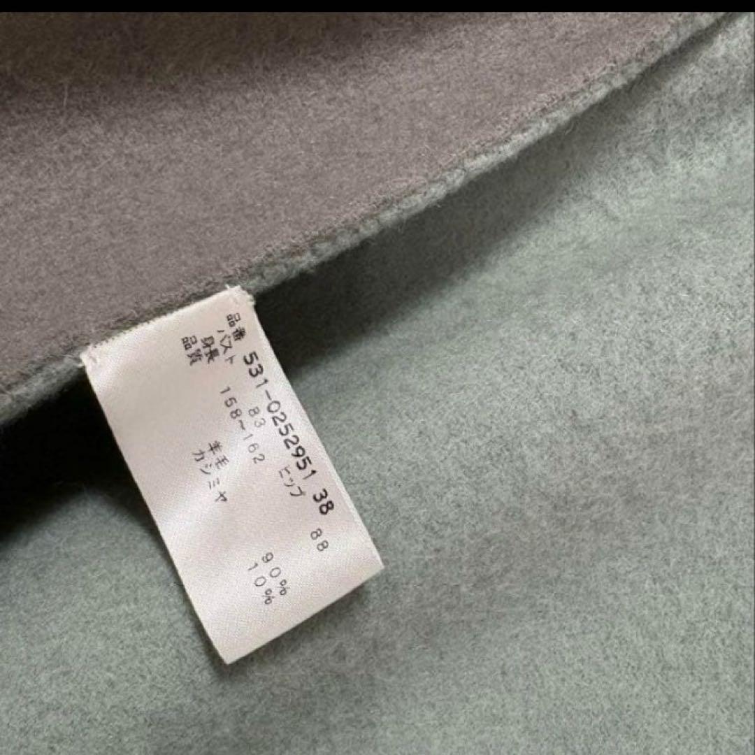 ADORE｜定価8.5万 2TONE リバーフードコート ケープ 38