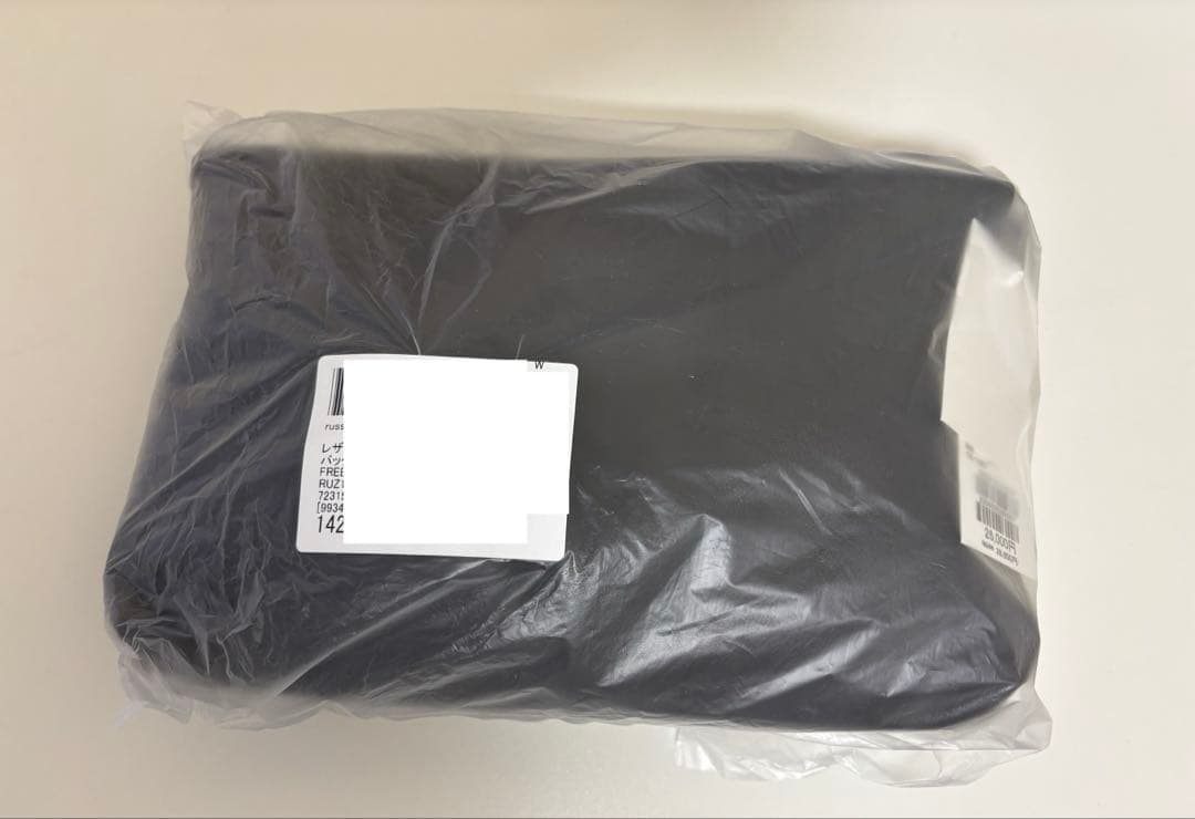 新品未使用！russet レザー巾着4WAYミニショルダーバッグ　黒