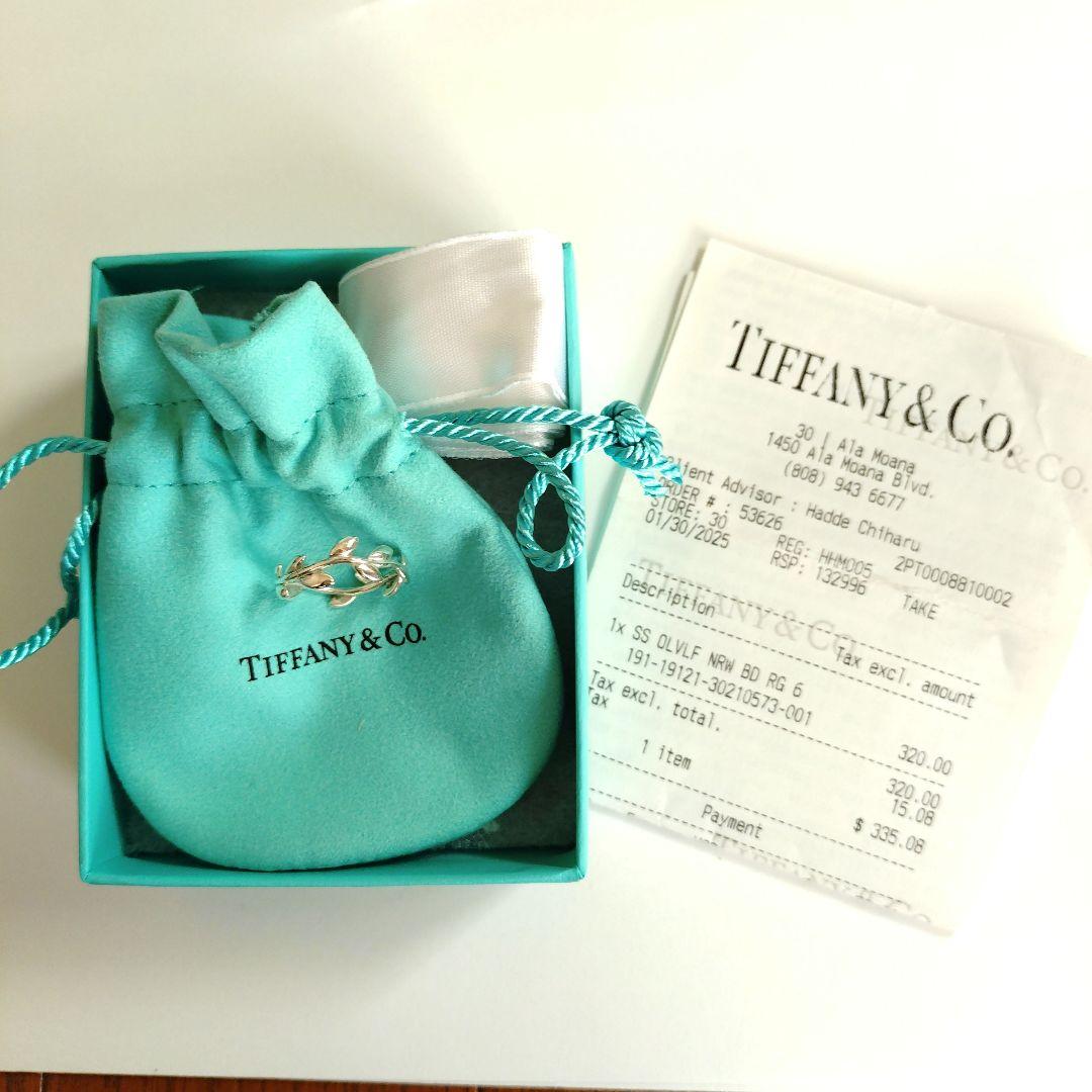 ☆☆☆りんご☆☆☆