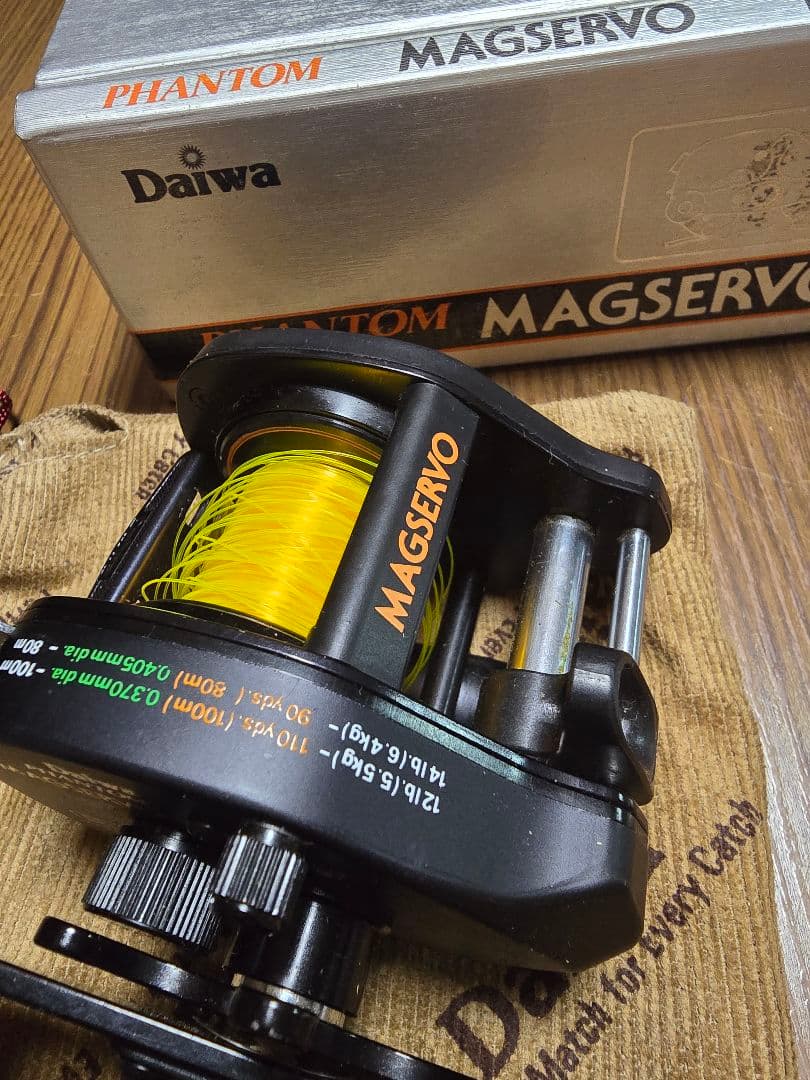 【美品】ダイワ ファントム MAGSERVO SS-15 PHANTOM