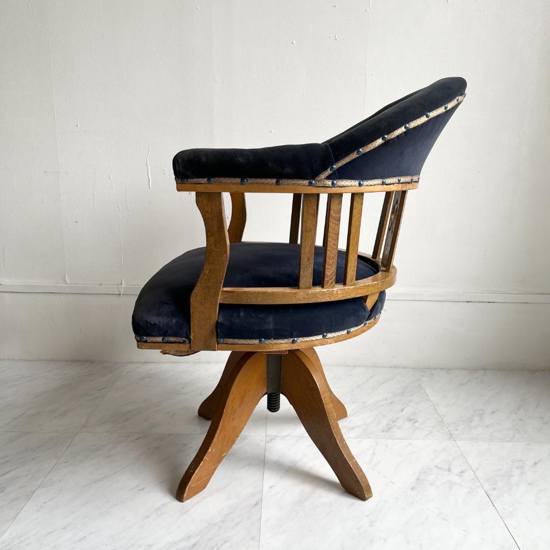 古い木製回転椅子 ドクターチェア ベロアシート ヴィンテージ レトロ 中古