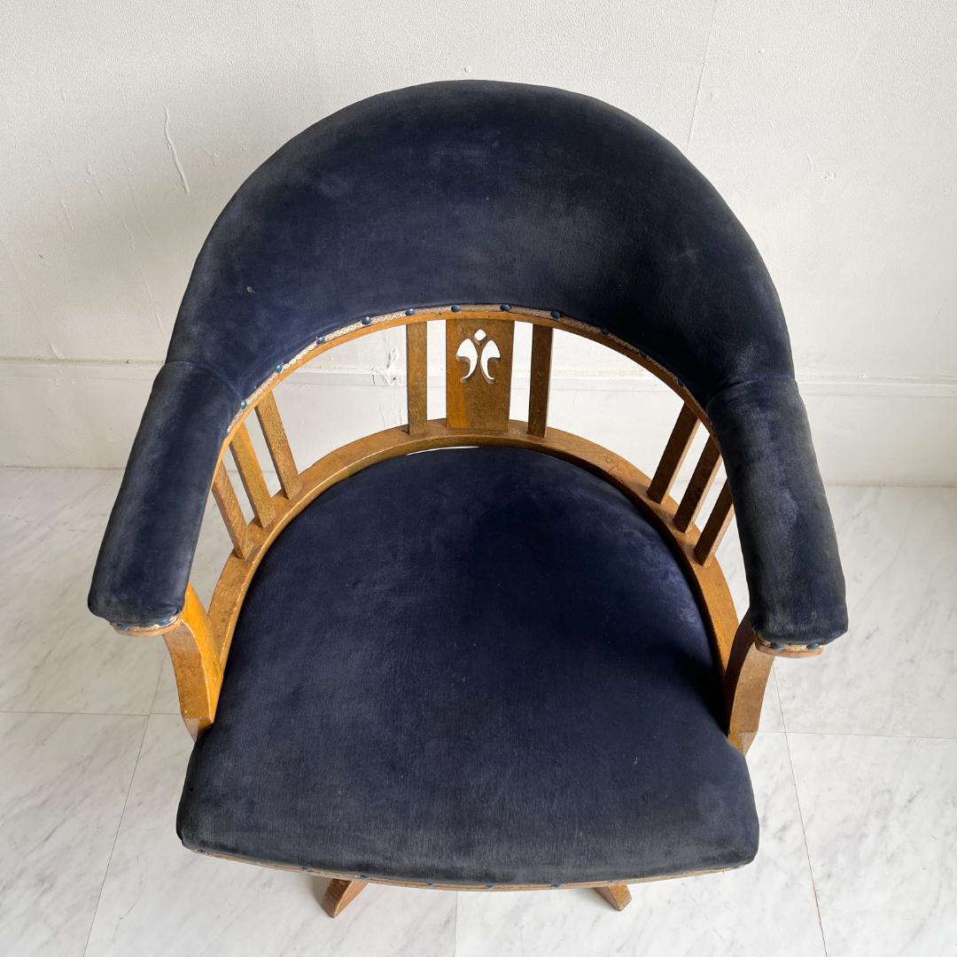 古い木製回転椅子 ドクターチェア ベロアシート ヴィンテージ レトロ 中古