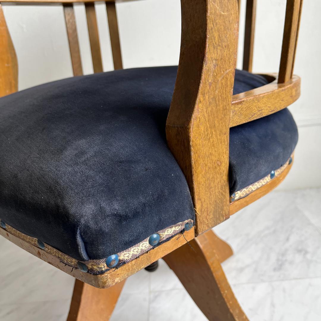 古い木製回転椅子 ドクターチェア ベロアシート ヴィンテージ レトロ 中古