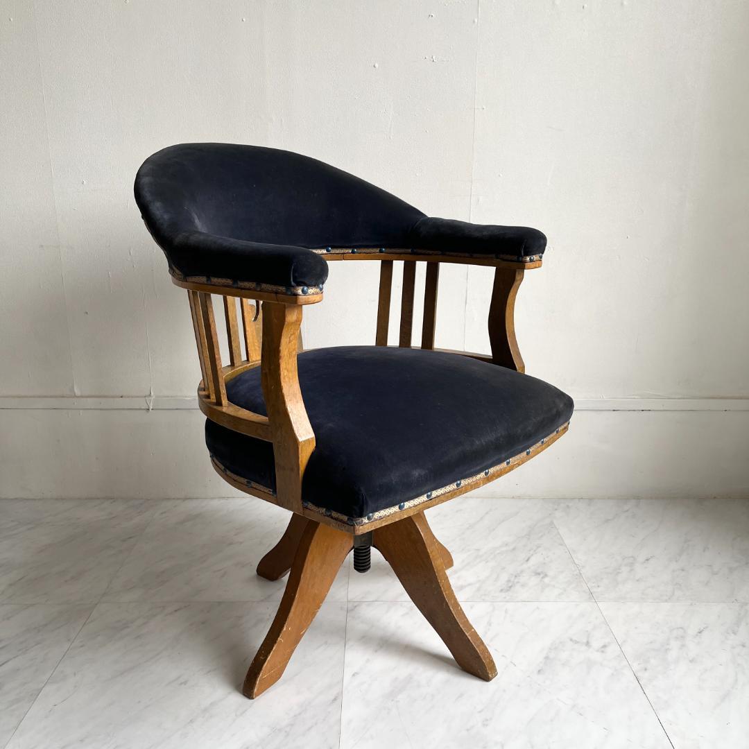 古い木製回転椅子 ドクターチェア ベロアシート ヴィンテージ レトロ 中古