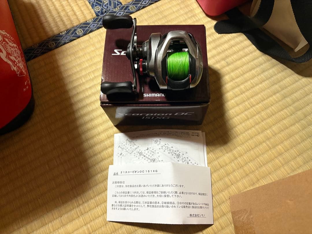 ほぼ新品 シマノ スコーピオン DC 151XG