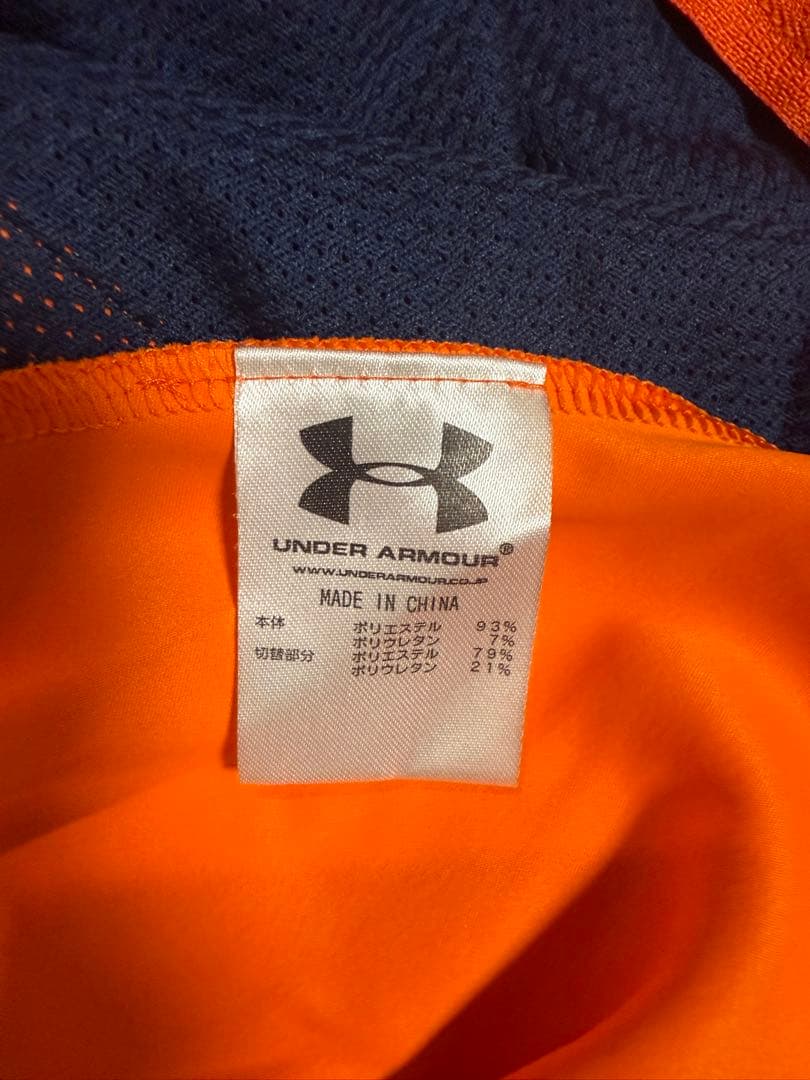 大宮アルディージャトレーニングウエア