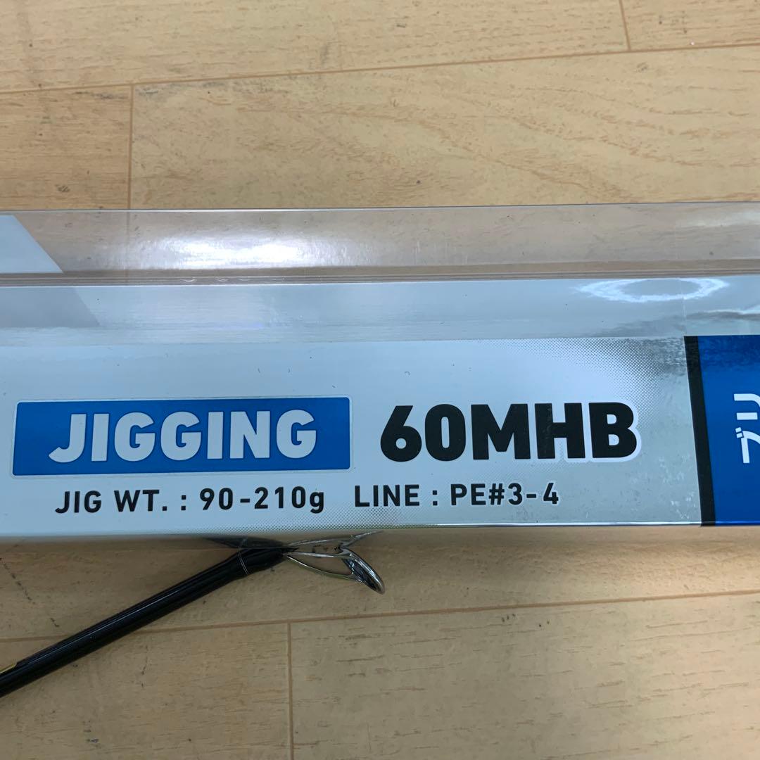 ダイワ　VADEL(ヴァデル）jigging 60MHB