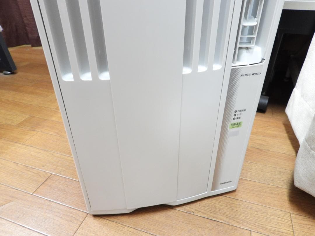 コロナCORONA窓用ク－ラーCW-1623R 冷房エアコン2023年式状態良好