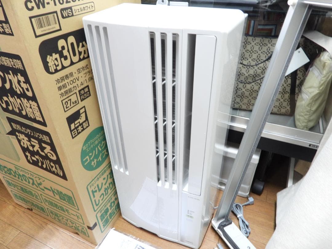 コロナCORONA窓用ク－ラーCW-1623R 冷房エアコン2023年式状態良好