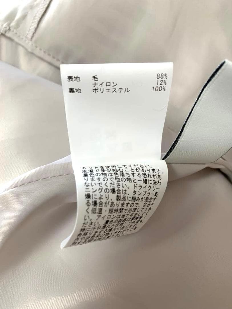 ANAYI 36 ラッフルヘム　ジャンパースカート