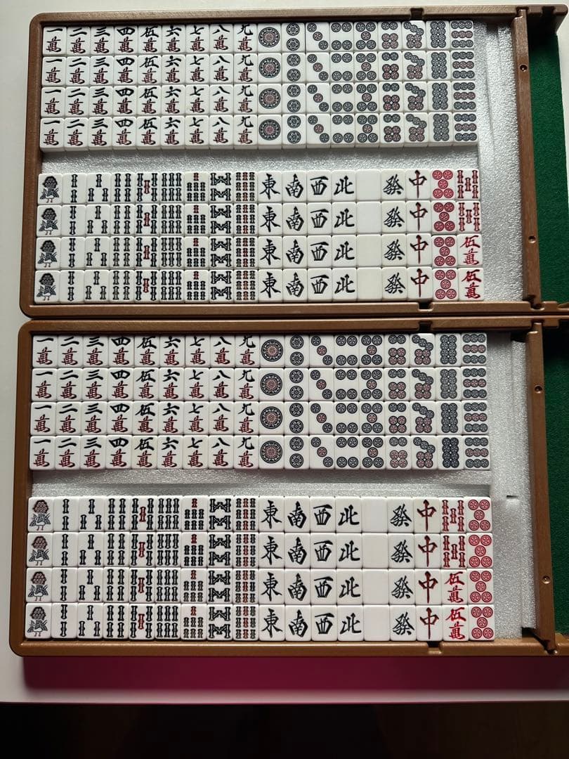 アモス旧牌 フルセット 希少 青黄　旧型