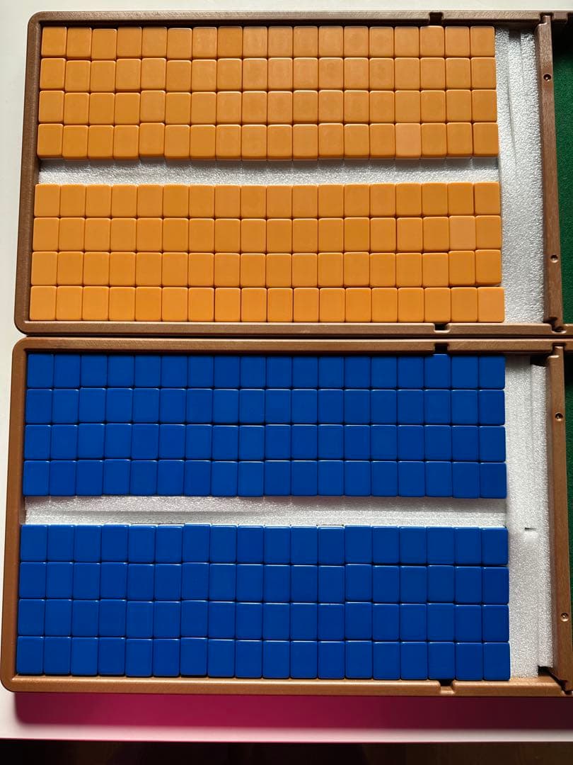 アモス旧牌 フルセット 希少 青黄　旧型