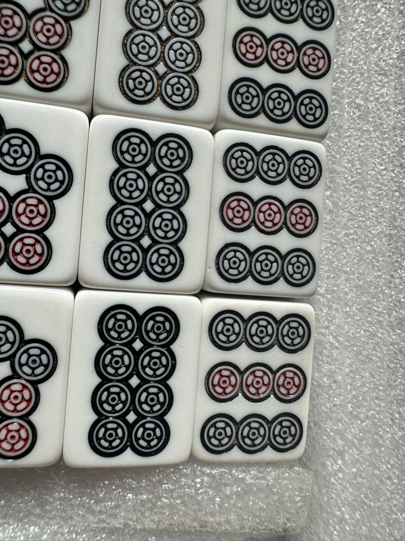 アモス旧牌 フルセット 希少 青黄　旧型