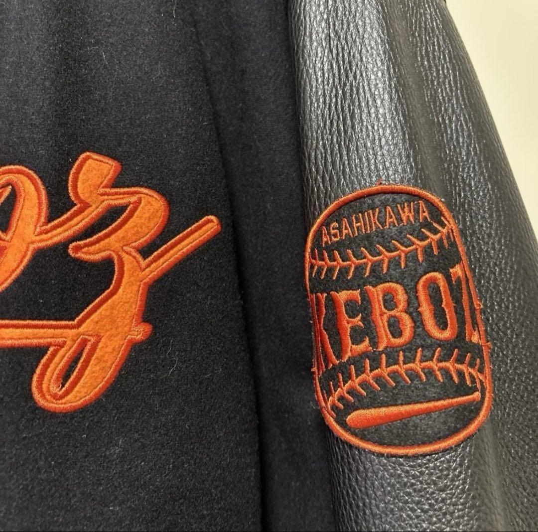 Keboz ケボズ ブルゾン　レザー 　　黒/オレンジ