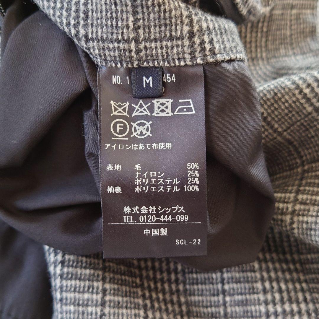 【SUNNY】SHIPS 2Bテーラードジャケット