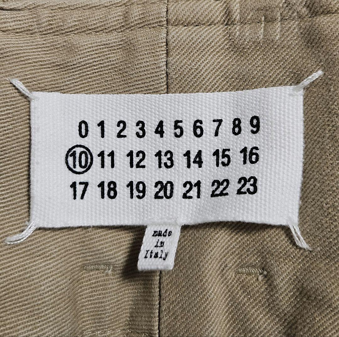 【最終値下げ】メゾンマルジェラ 17AW ツイルパンツ サイズ44