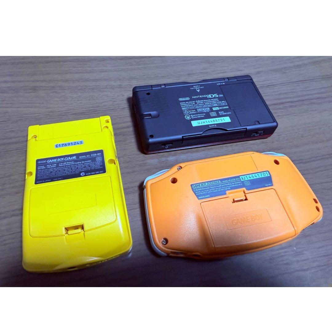 携帯ゲーム機まとめ売り