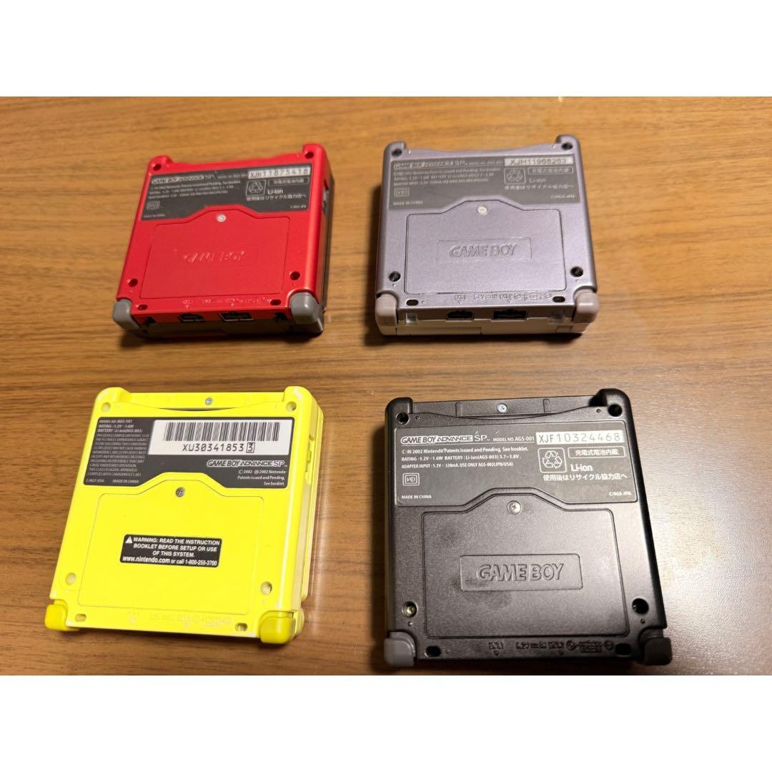 携帯ゲーム機まとめ売り