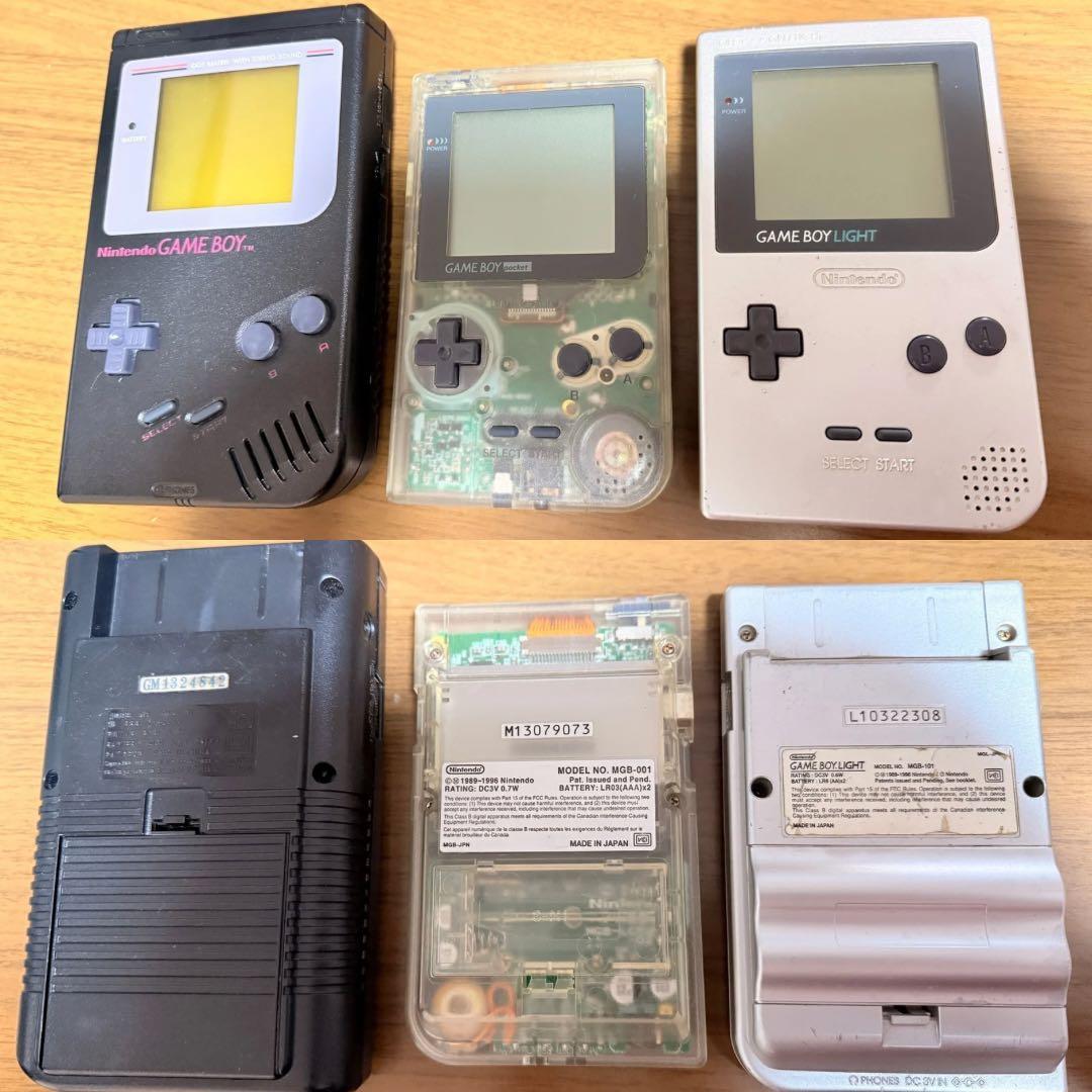 携帯ゲーム機まとめ売り