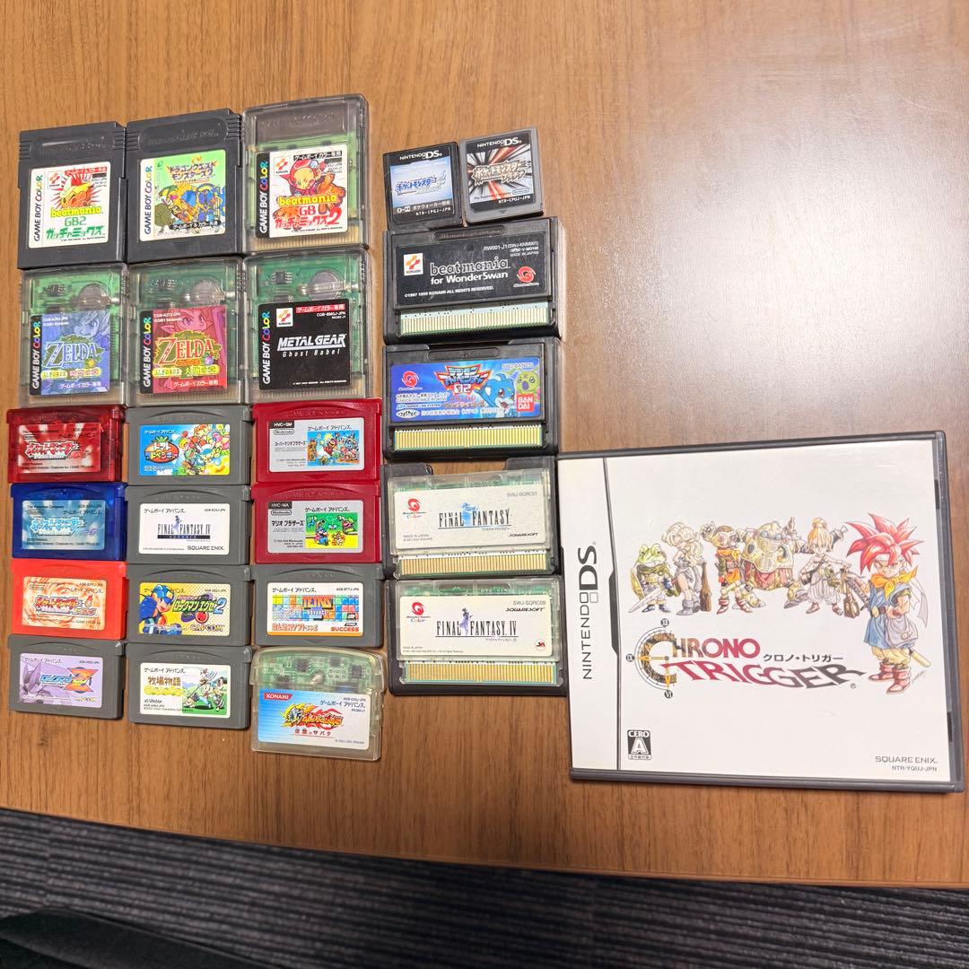 携帯ゲーム機まとめ売り