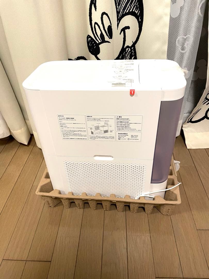 SwitchBot 加湿器 気化式 4.5L 21畳対応 18dB 静音
