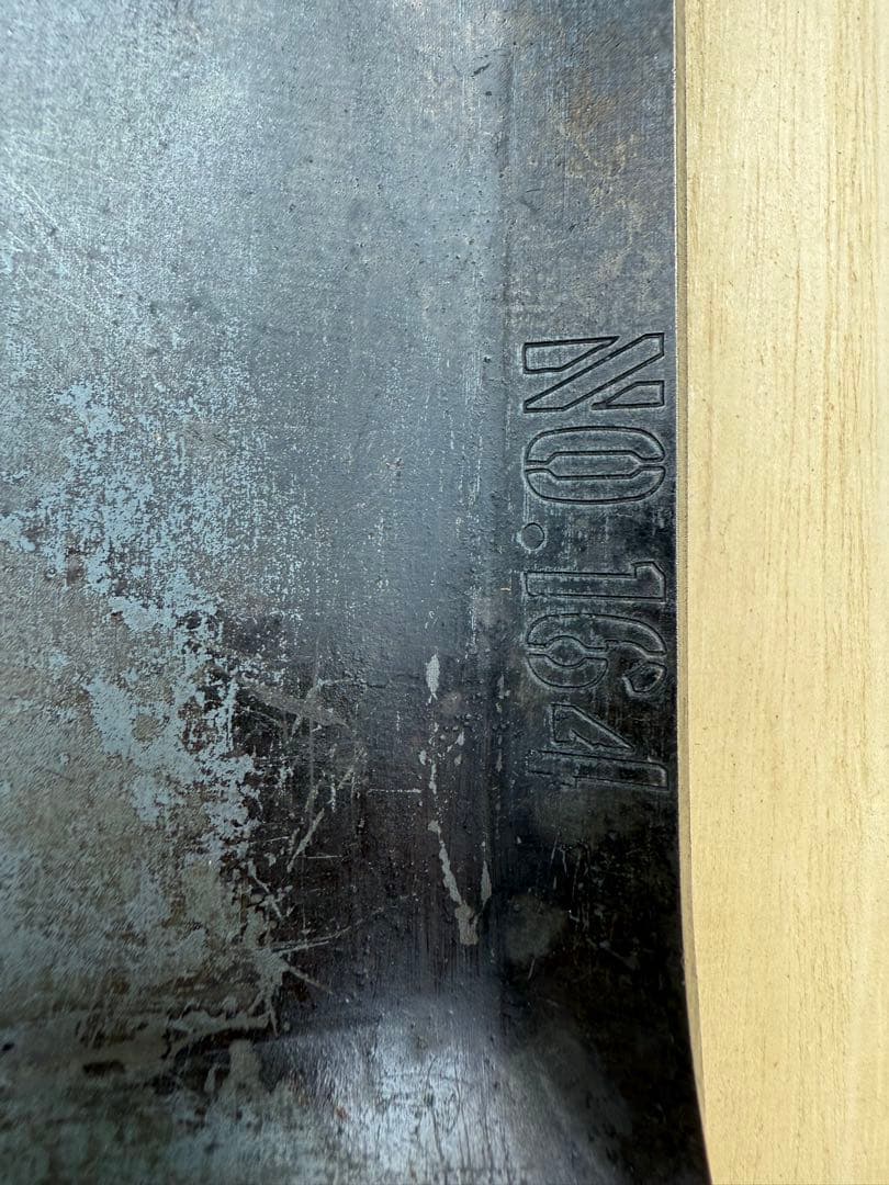 【廃盤レア】NO.164 ヒロシ鉄板 4.5mm厚ケース＆リフター付1枚