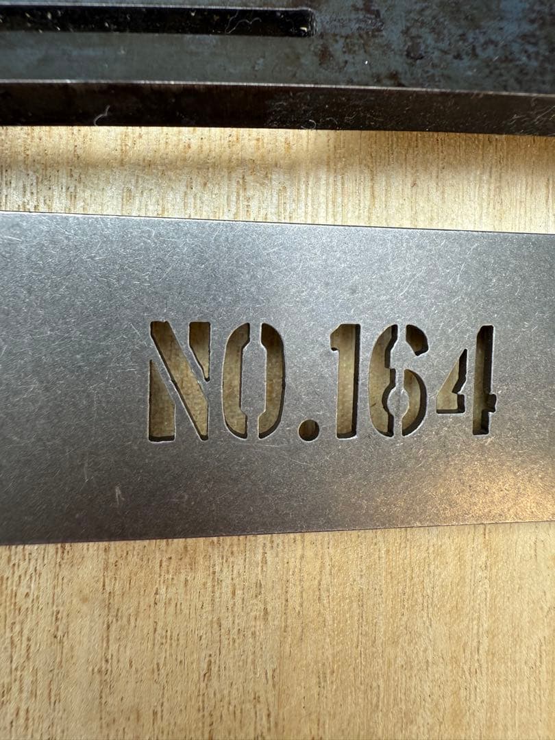 【廃盤レア】NO.164 ヒロシ鉄板 4.5mm厚ケース＆リフター付1枚