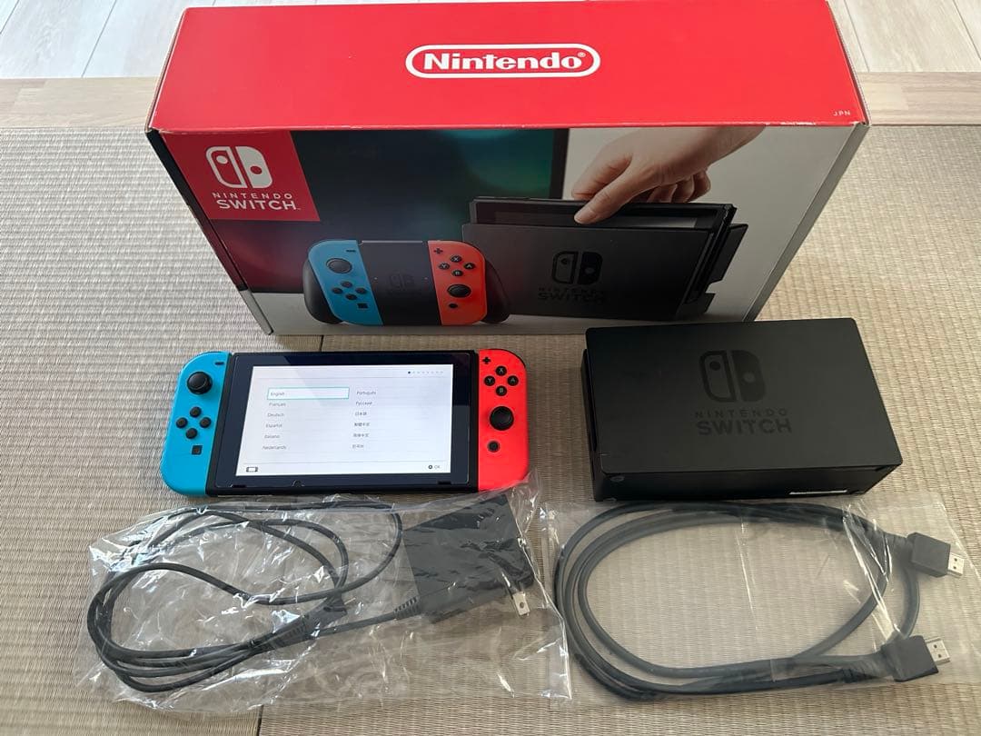 【大川原凧揚げ伝統保存会【Nintendo Switch 本体