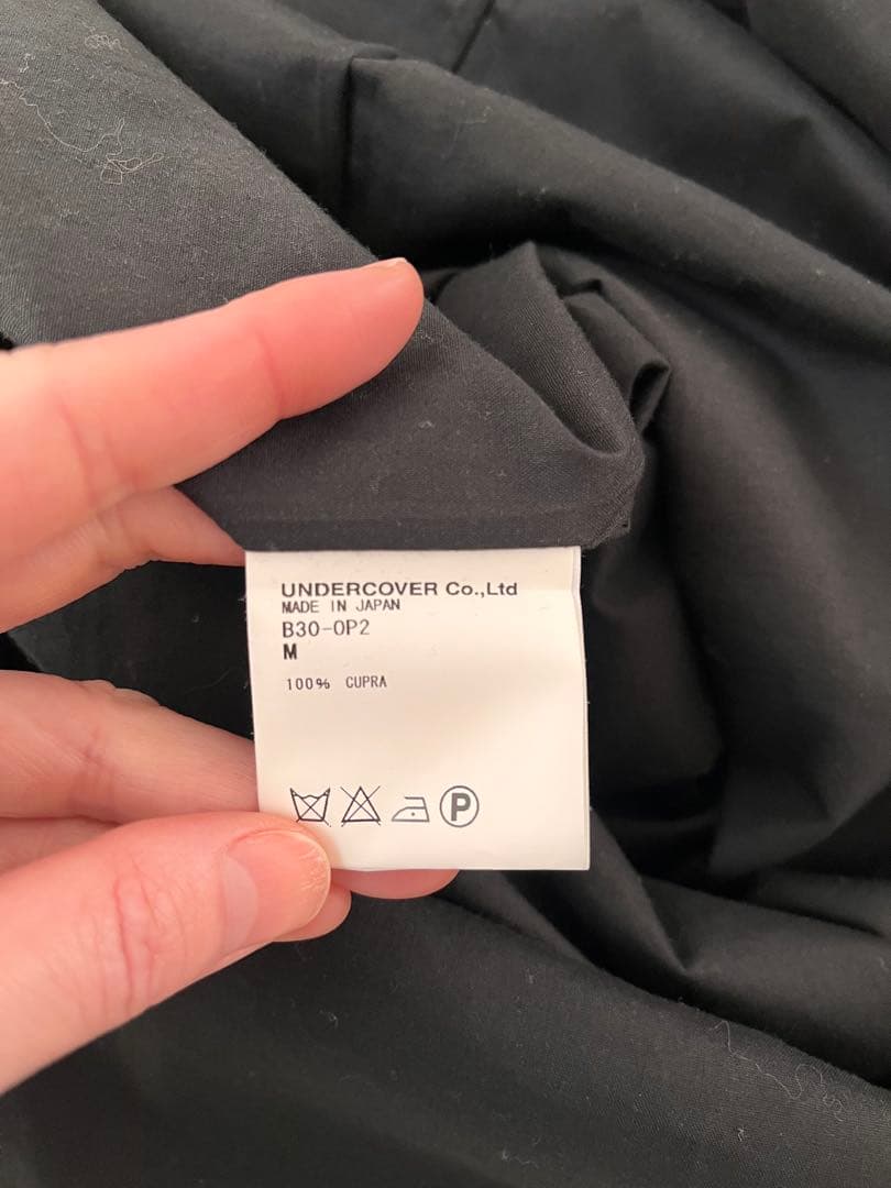 アンダーカバー　黒ワンピース