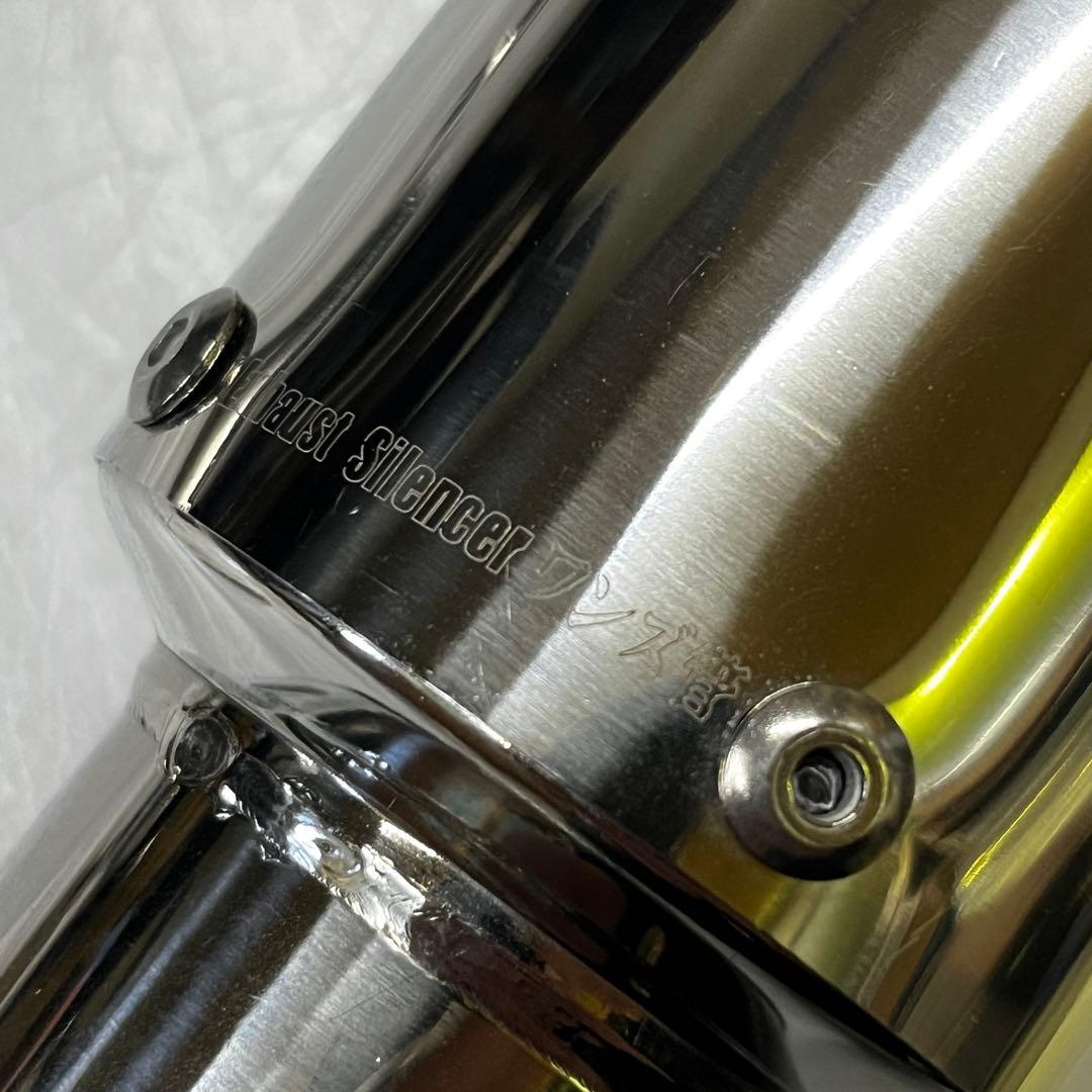 Z900RS ワンズ管 スラッシュカット スリップオンマフラー ステンレス