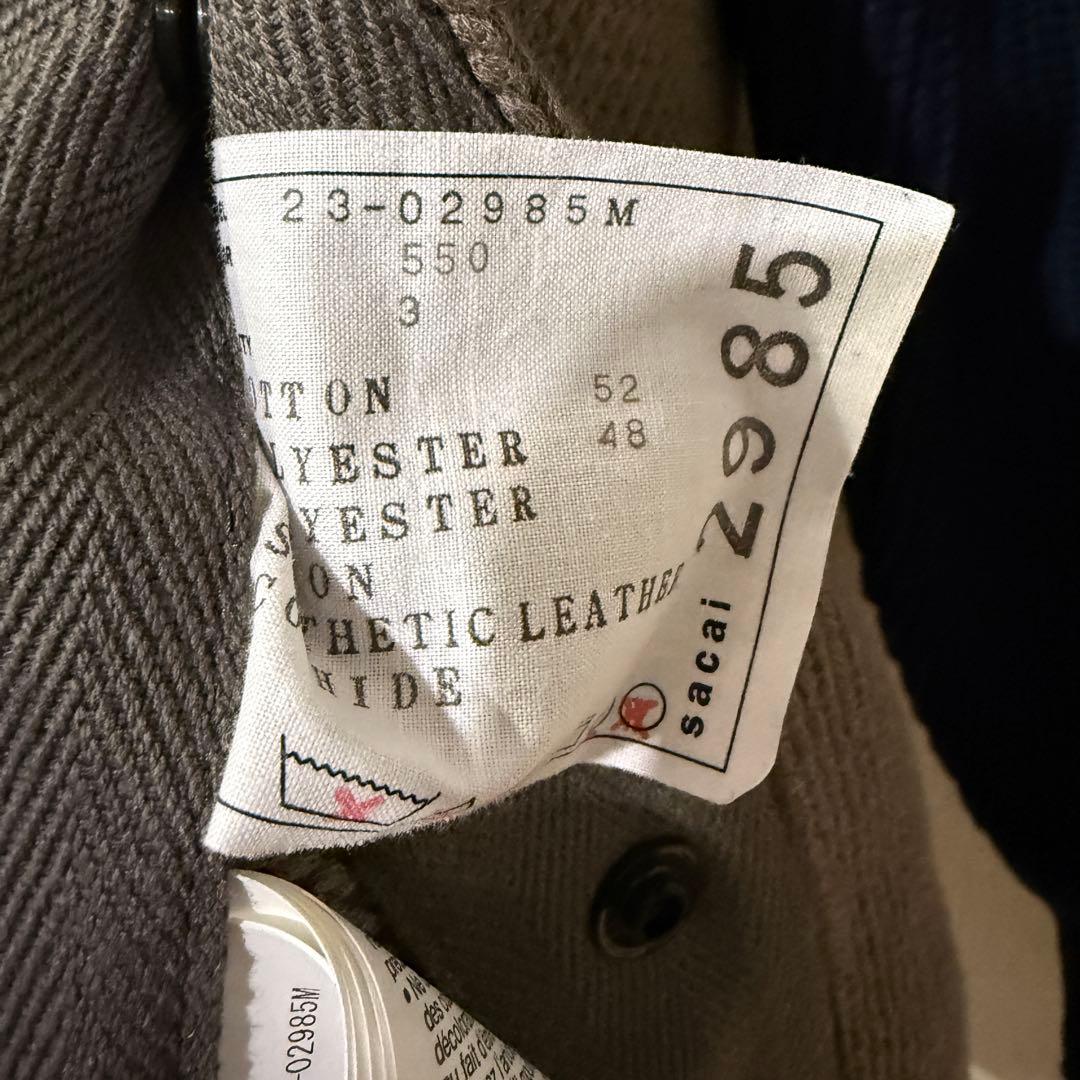 sacai × Eric Haze ニットブルゾン