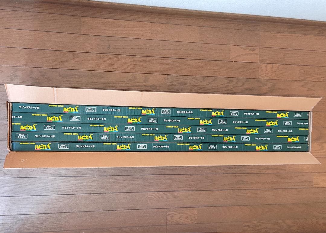 未開封 直管蛍光灯 25本 三菱ルピカ FLR40S・EX-N/M/36 昼白色