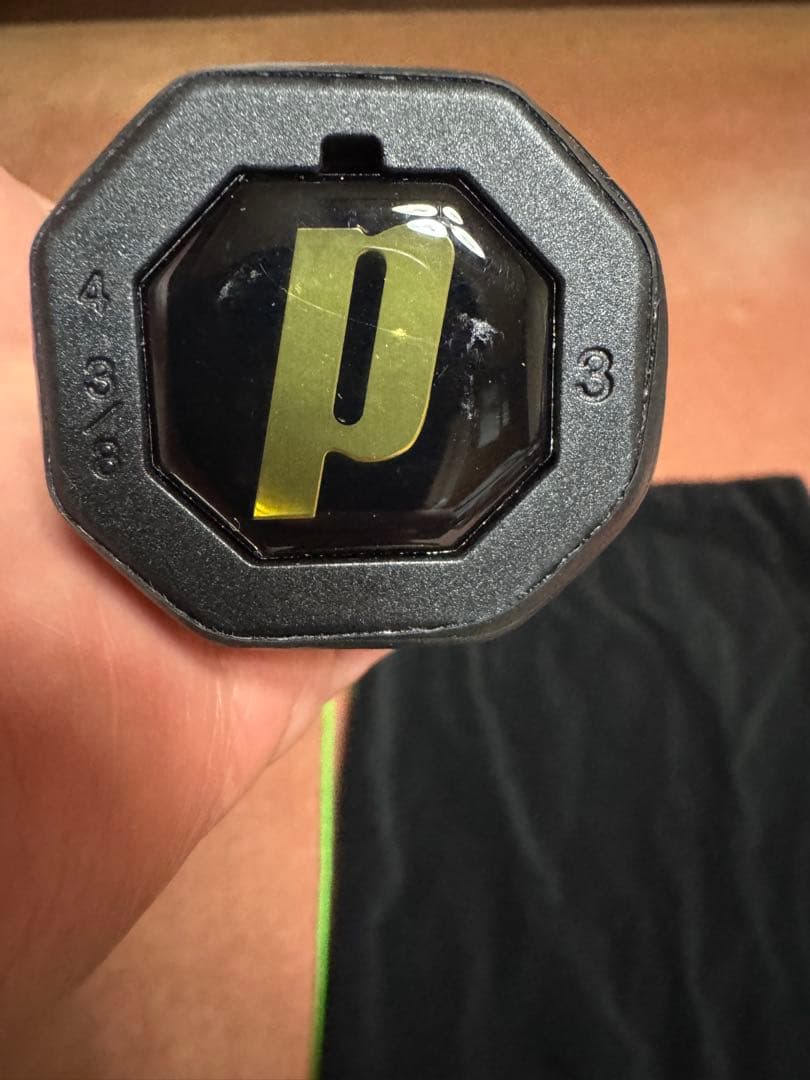 プリンス　Prince ファントムグラファイト97 315g 最新モデル　G3