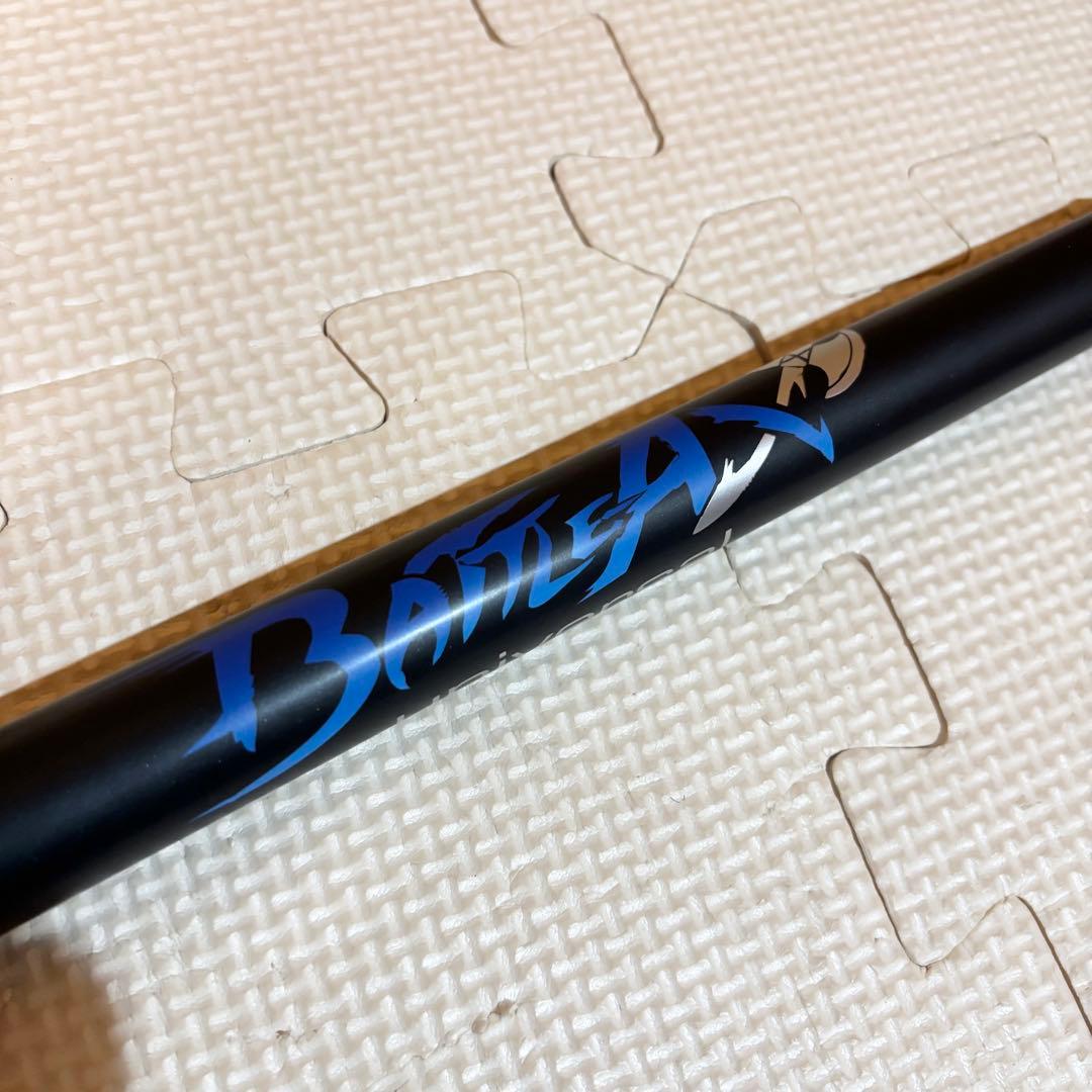 【美品】UNIVERSAL ユニバーサル カーボン ジャンプキュー 分割型