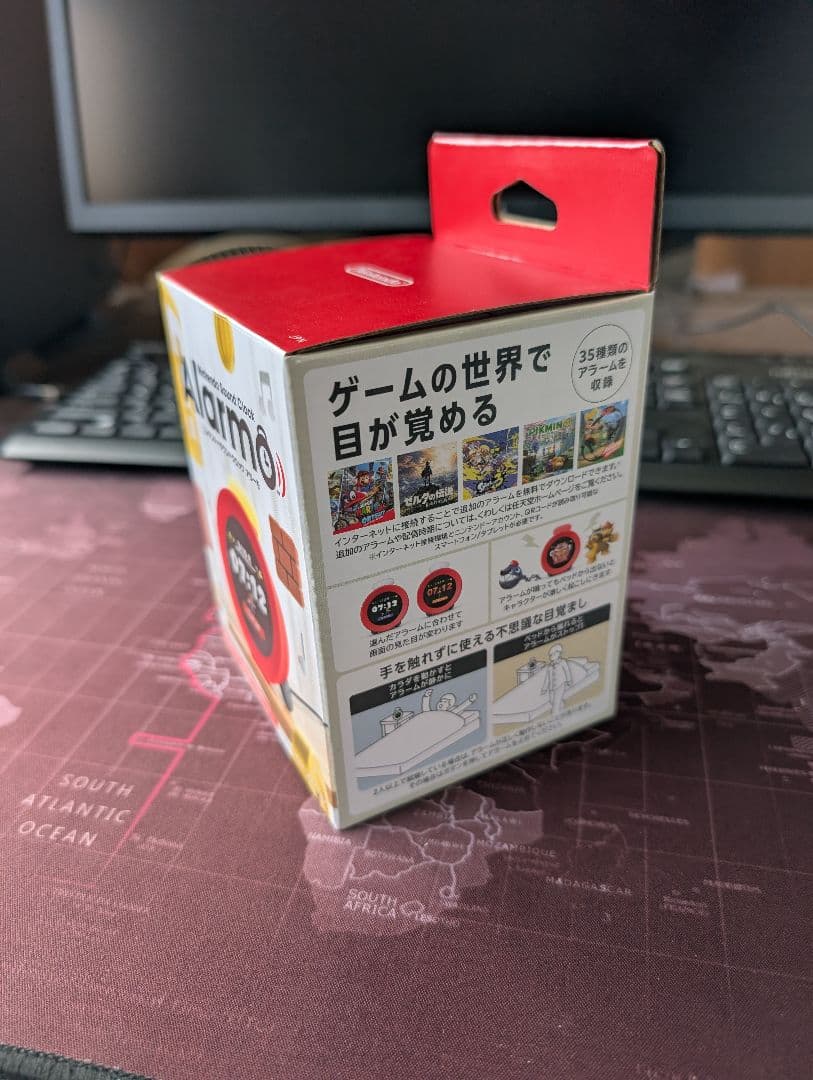 NintendoサウンドクロックAlarmo新品