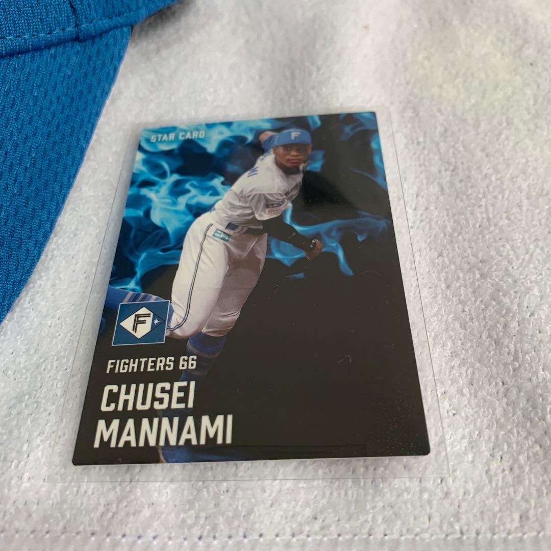 日本ハム　ファイターズ 万波中正　直筆サイン入りキャップ&野球カード