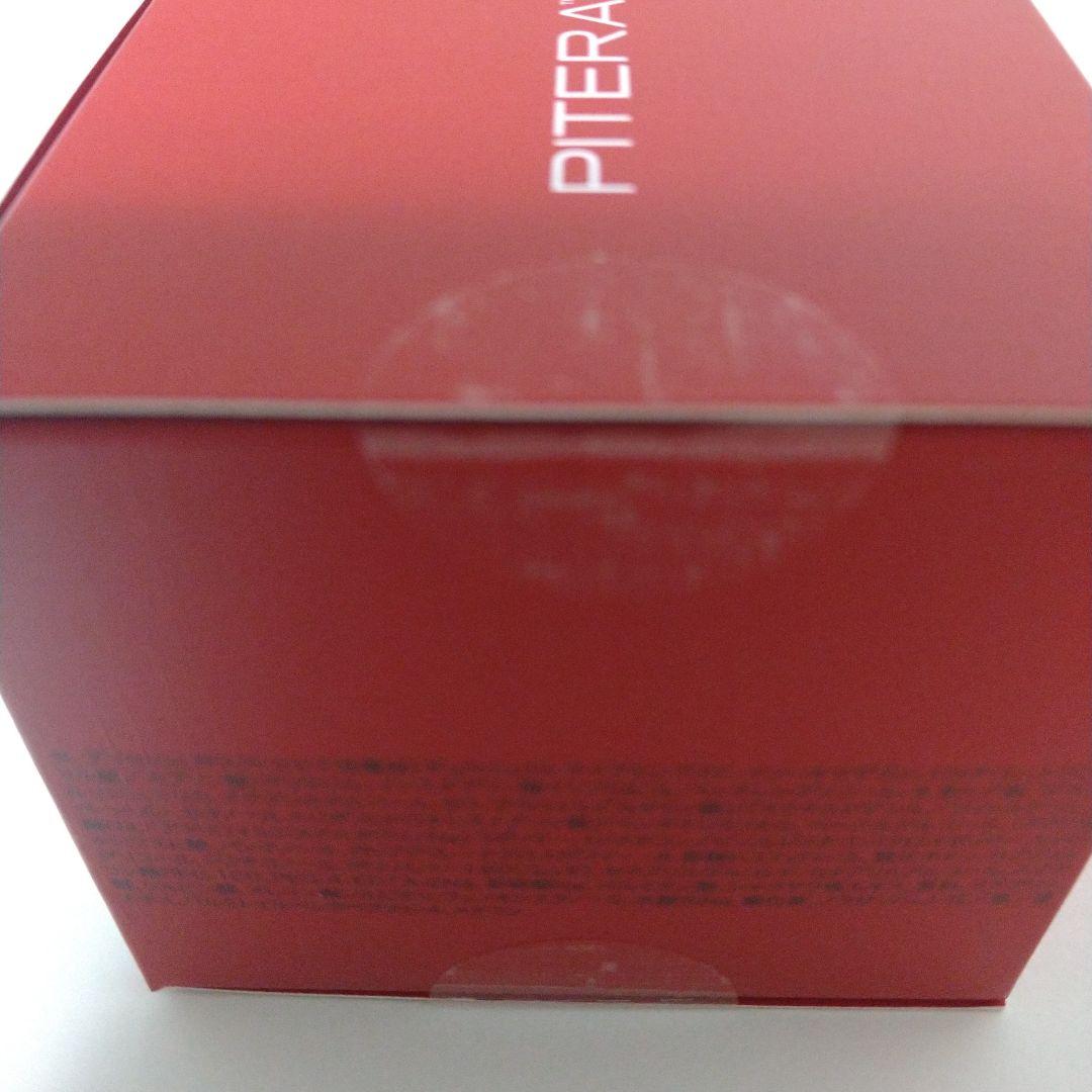 SK-IIスキンパワーリニュークリーム 50g