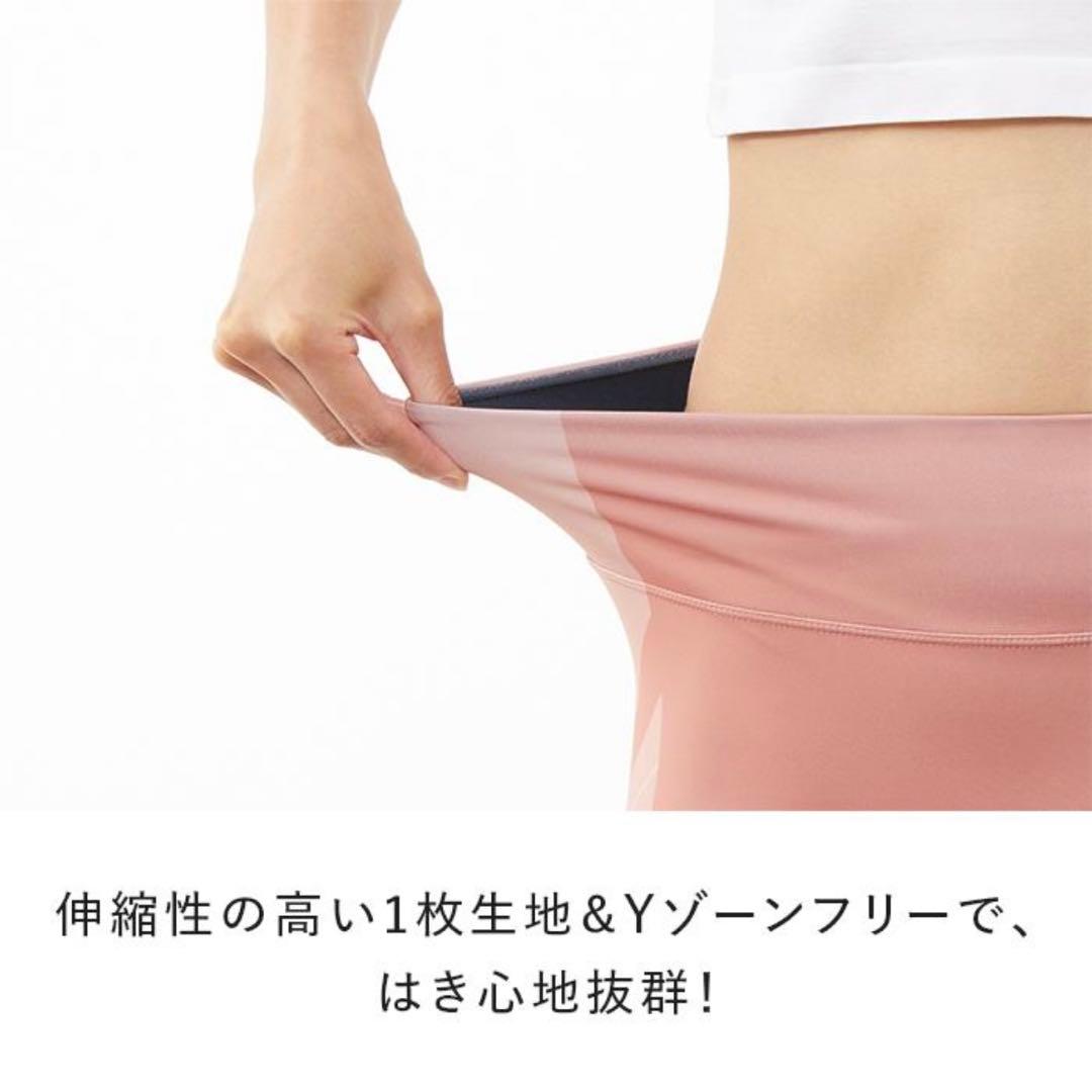 SIXPAD Hip Fit ピンク