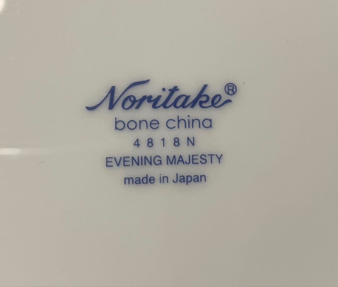 Noritake EVENINGMAJESTY 22cm 深皿 4枚セット