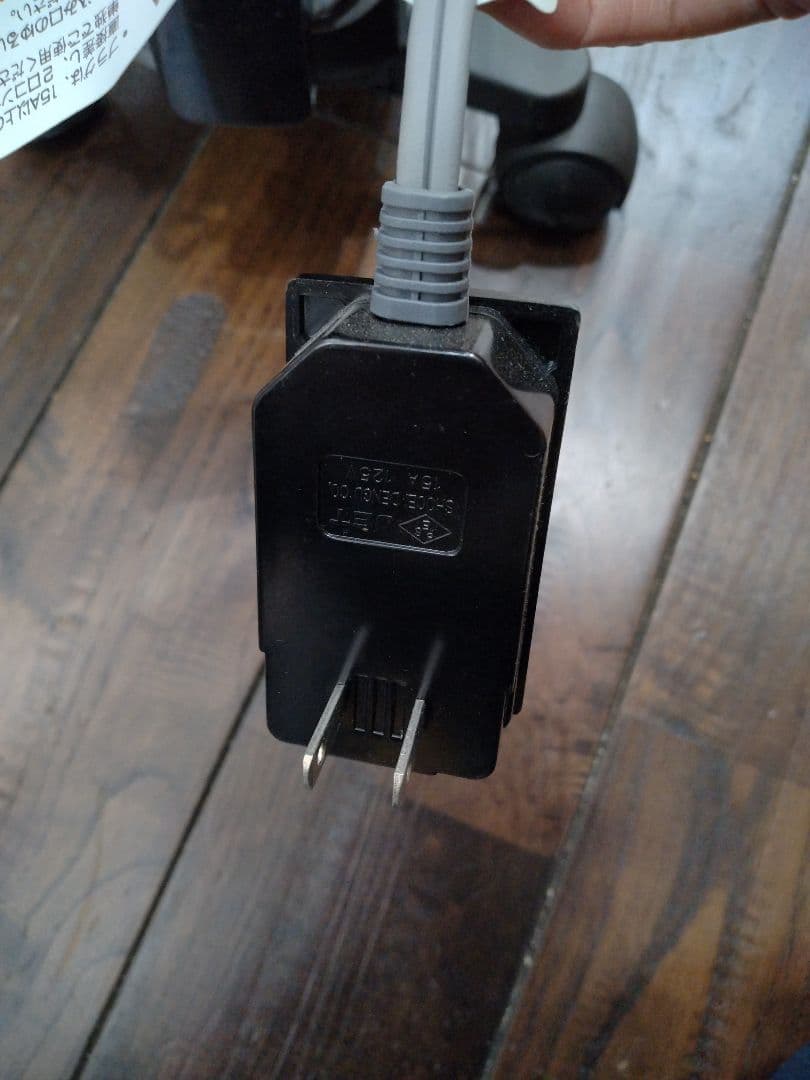 値下げ‼️デロンギ　マルチダイナミックヒーター　24時間デジタルタイマー